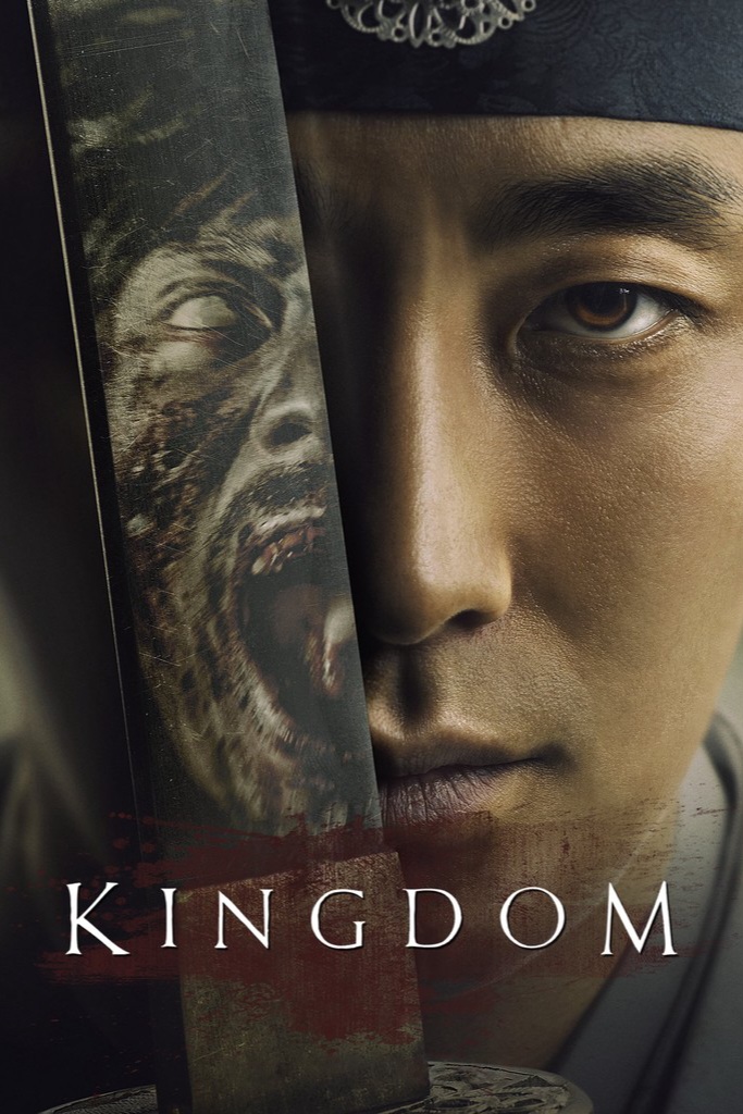 A man's face is shown next to a sword reflecting a screaming zombie face. The word Kingdom appears at the bottom in white letters, capturing a chilling scene that could rival any thriller you might find when you purchase IPTV for endless entertainment options.